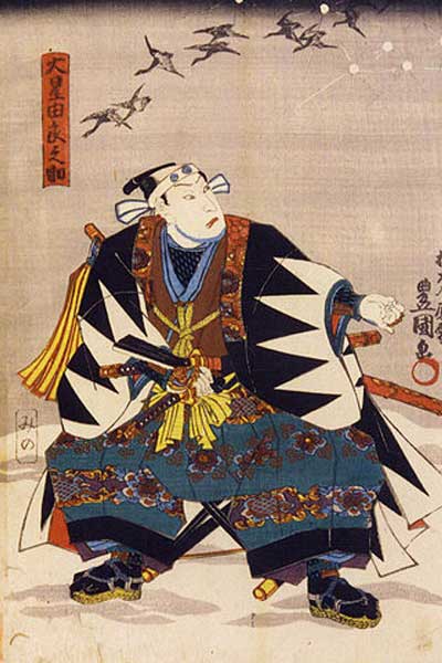 kabuki theater man