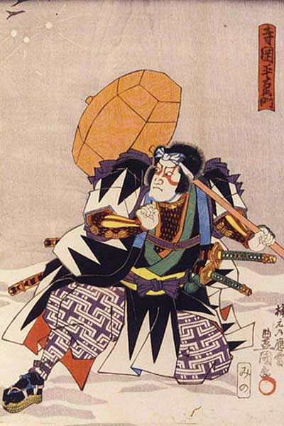 kabuki Japanese theater