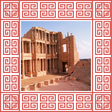 The identity of Roman Theater Image