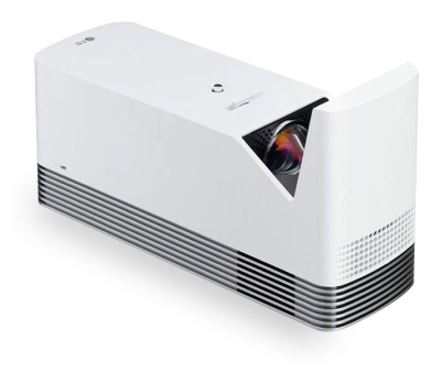 White home projector