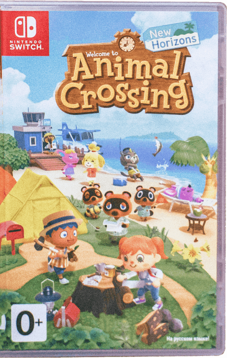 Animal Crossing New Horizons -poster-new